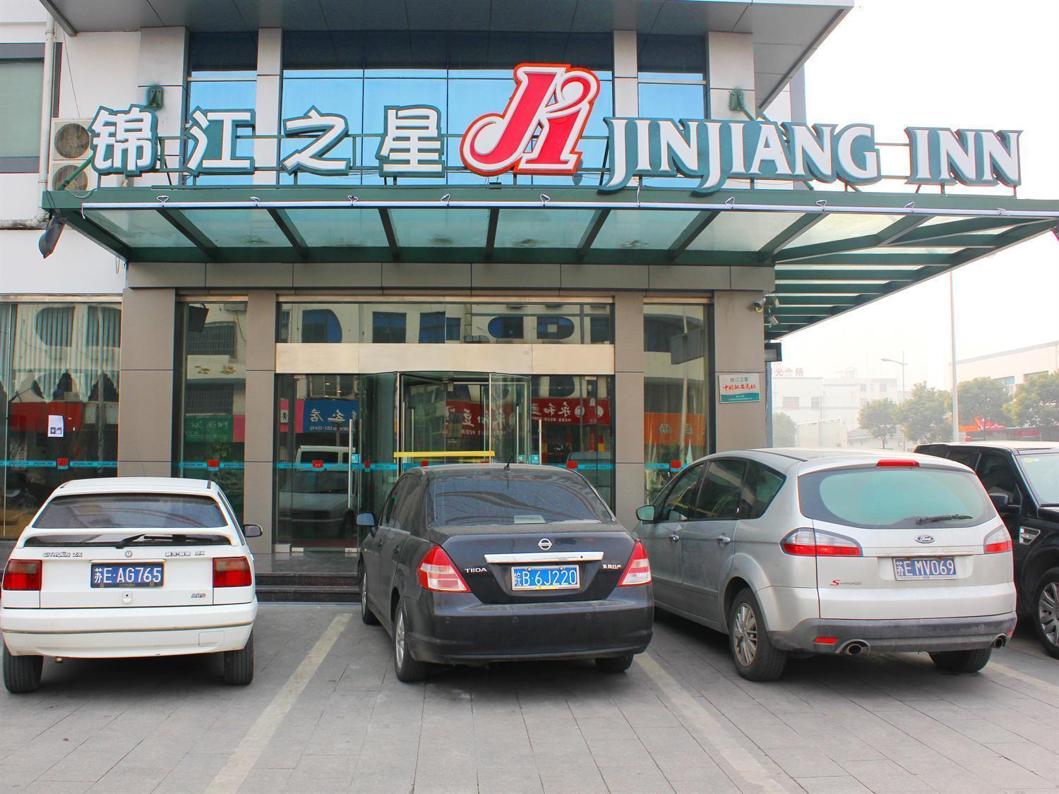 Jinjiang Inn - Suzhou Wuzhong Baodai West Road Dış mekan fotoğraf